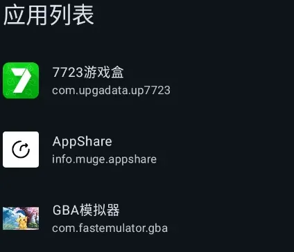 不死鸟怎么用 不死鸟怎么用