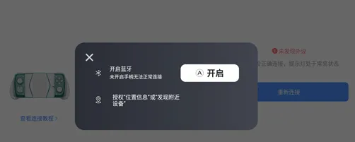 1772033971898547.webp image.png