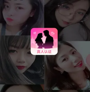 附近蜜约会 附近蜜约会