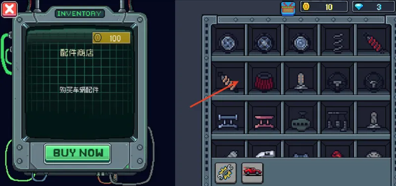 像素拉力赛游戏怎么玩: 像素拉力赛游戏怎么玩: