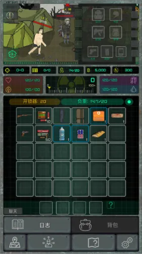 袖珍区中文版怎么玩