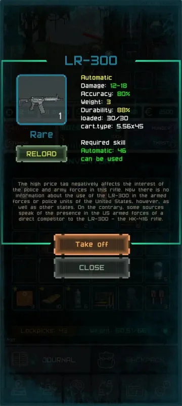 袖珍区中文版攻略