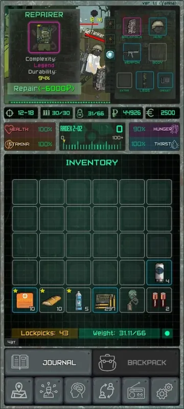 袖珍区中文版攻略