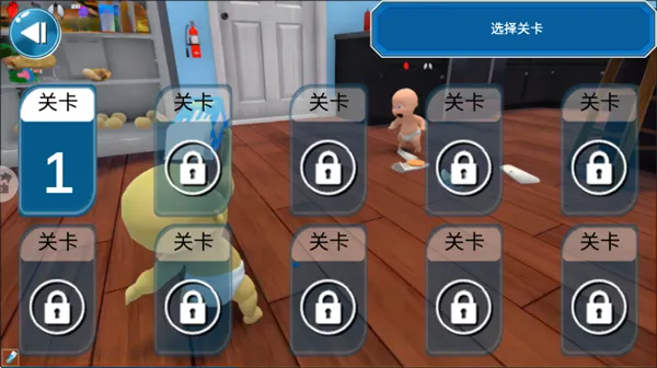 疯狂宝宝模拟器游戏怎么玩？