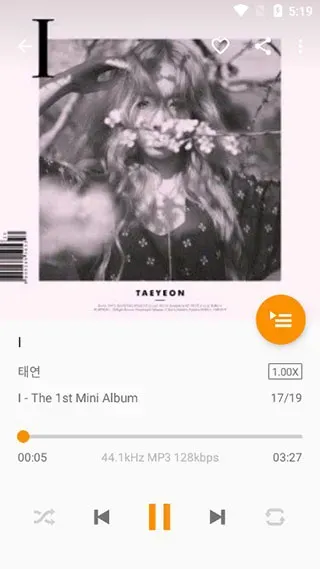 OMnia音乐播放器专业版其他技巧 OMnia音乐播放器专业版其他技巧