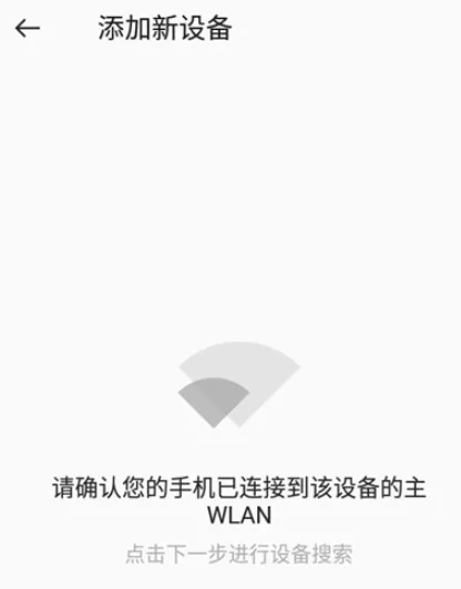 oppo平板互联服务app集锦 oppo平板互联服务app集锦