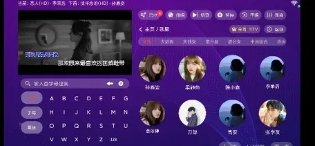 金调ktv点歌系统永久免费版优势 金调ktv点歌系统永久免费版优势