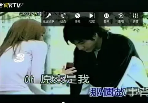 金调KTV怎么用 金调KTV怎么用