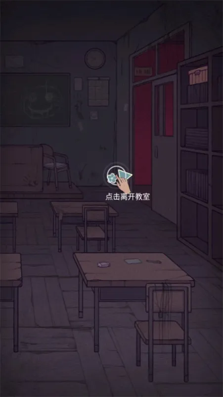 极限逃脱之神隐高校怎么玩