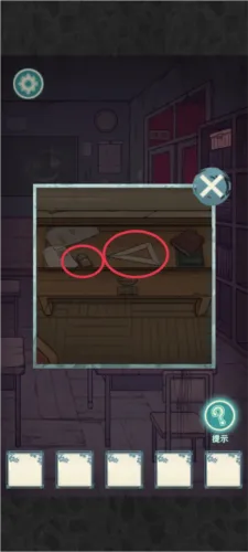 极限逃脱之神隐高校第一章攻略