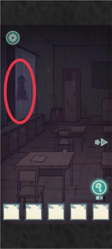 极限逃脱之神隐高校第一章攻略