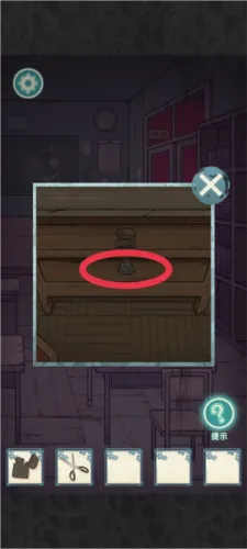 极限逃脱之神隐高校第一章攻略