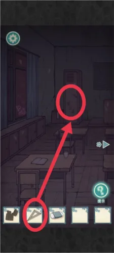 极限逃脱之神隐高校第一章攻略