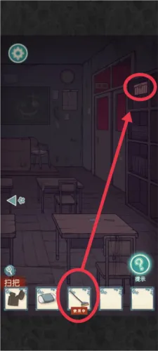 极限逃脱之神隐高校第一章攻略