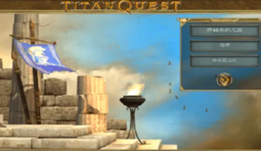 泰坦之旅2手机版中文下载安装教程