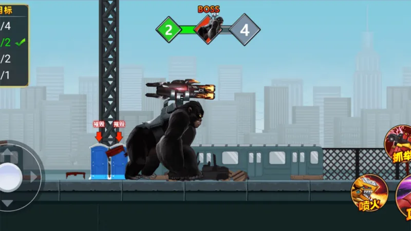 数码变异龙无广告版截图1