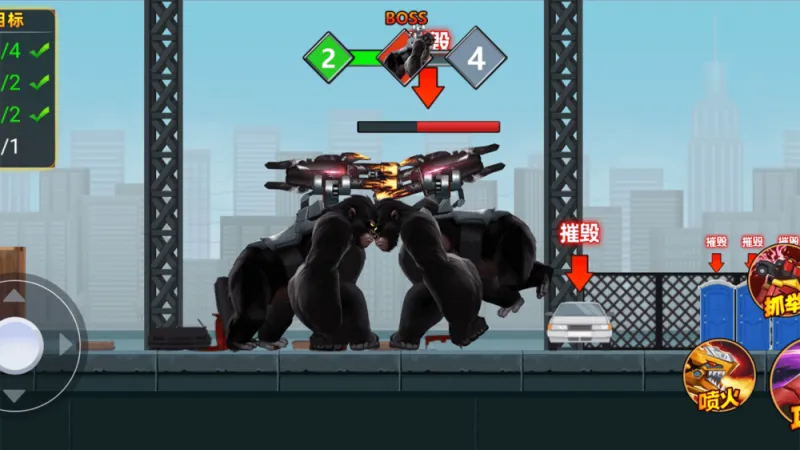 数码变异龙无广告版截图3