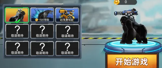 数码变异龙最新版怎么玩：