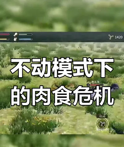 恐龙岛沙盒进化官方版特色：