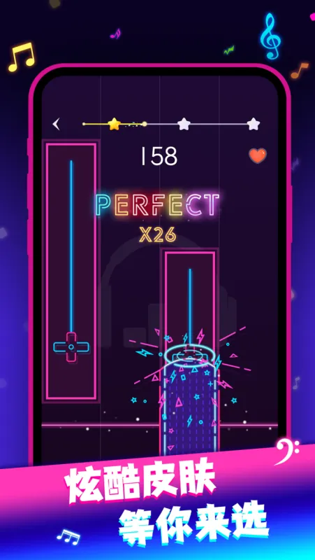 一心钢琴游戏2026最新版截图5