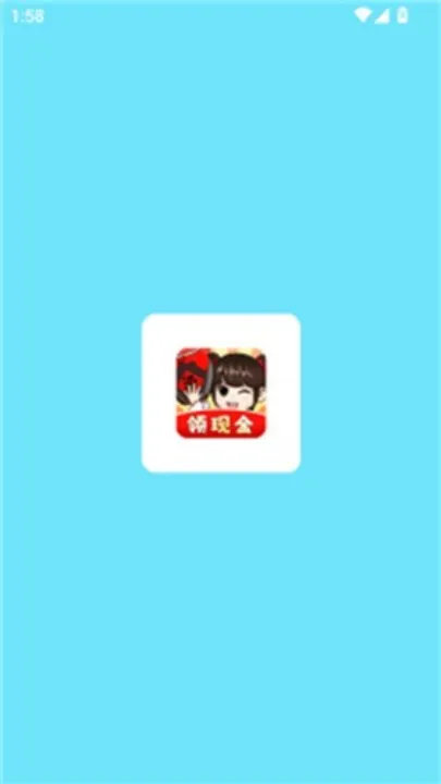 爷爷的酒厂最新版截图3