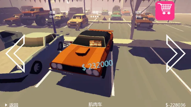 极速逃亡2中文版怎么玩: 极速逃亡2中文版怎么玩: