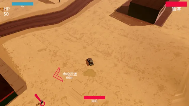 极速逃亡2中文版怎么玩: 极速逃亡2中文版怎么玩: