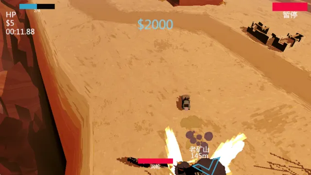 极速逃亡2中文版怎么玩: 极速逃亡2中文版怎么玩: