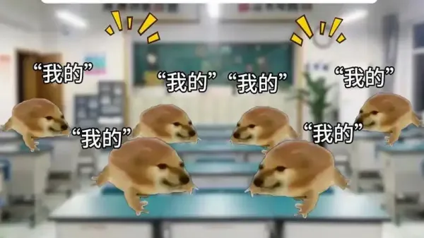 我的刀盾手机版攻略：