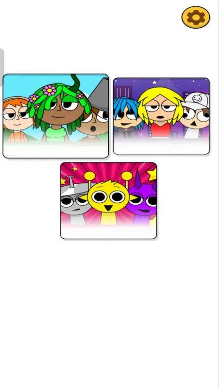 炫舞音乐时代2026最新版截图3