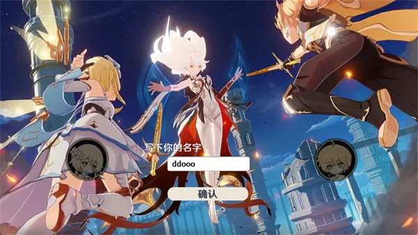 原神大战原魔怎么玩: