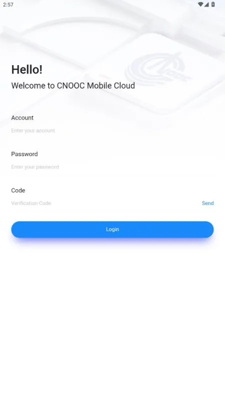 海油cnooc移动云海外版截图1