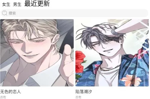 使用技巧与策略 使用技巧与策略