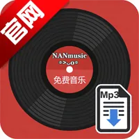 NAN音乐