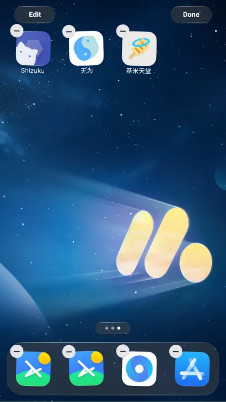 Launcher OS中文版截图4