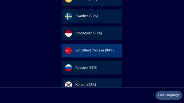 文明帝国怎么调中文