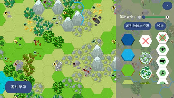 文明帝国Unciv如何建造地图