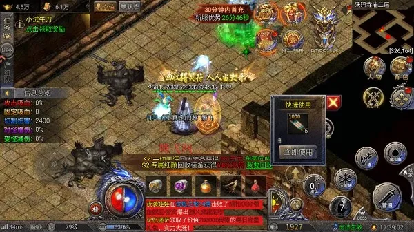 全战觉醒2026最新版新手玩法