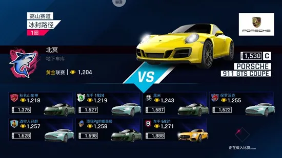 狂野飙车9竞速传奇匹配攻略：