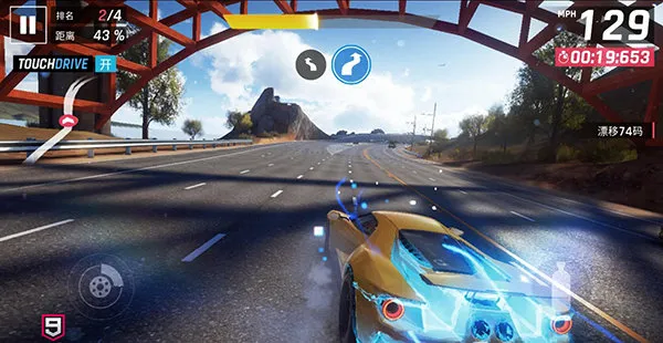 狂野飙车9竞速传奇云游戏怎么玩