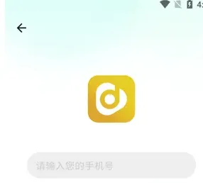 金豆剧场app怎么登录账号