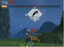 妄想山海2026最新版角色外观定制：