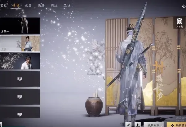 燕云十六声2026最新版本新手攻略