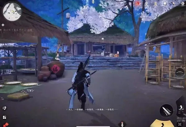 燕云十六声2026最新版本新手攻略