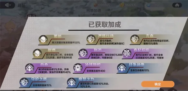 龙魂旅人怎么玩