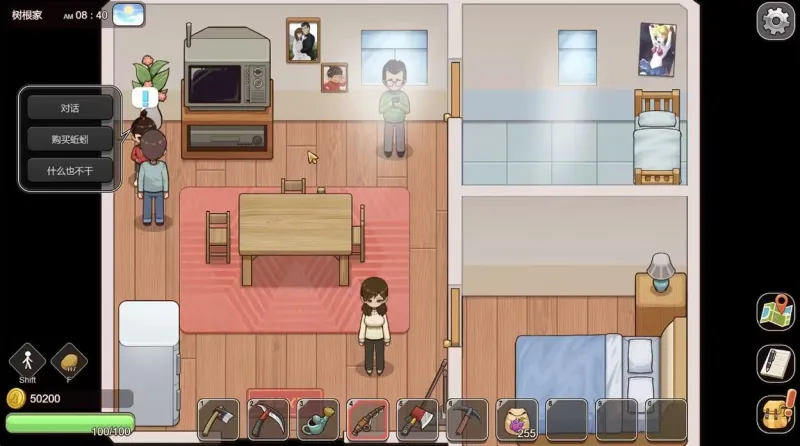 乡村狂想曲手机版直装版截图3