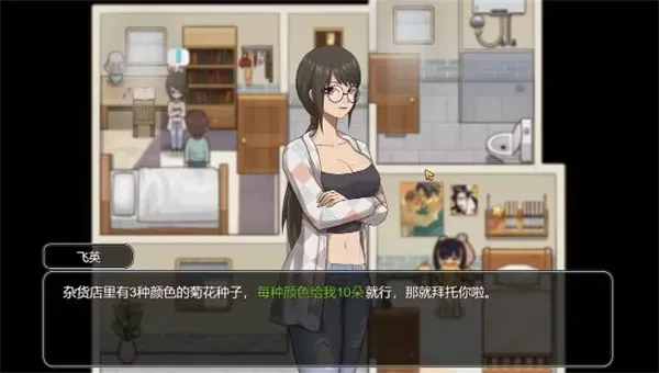 乡村狂想曲通关攻略：