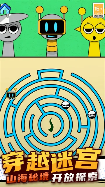 节奏盒子解压模组2026最新版玩法：