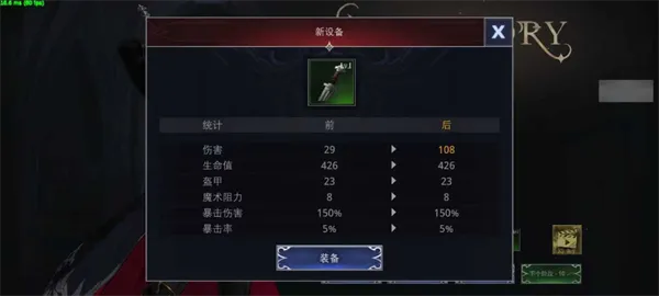 影子杀手游戏攻略: 影子杀手游戏攻略: