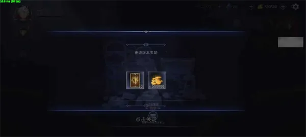 影子杀手游戏攻略: 影子杀手游戏攻略: